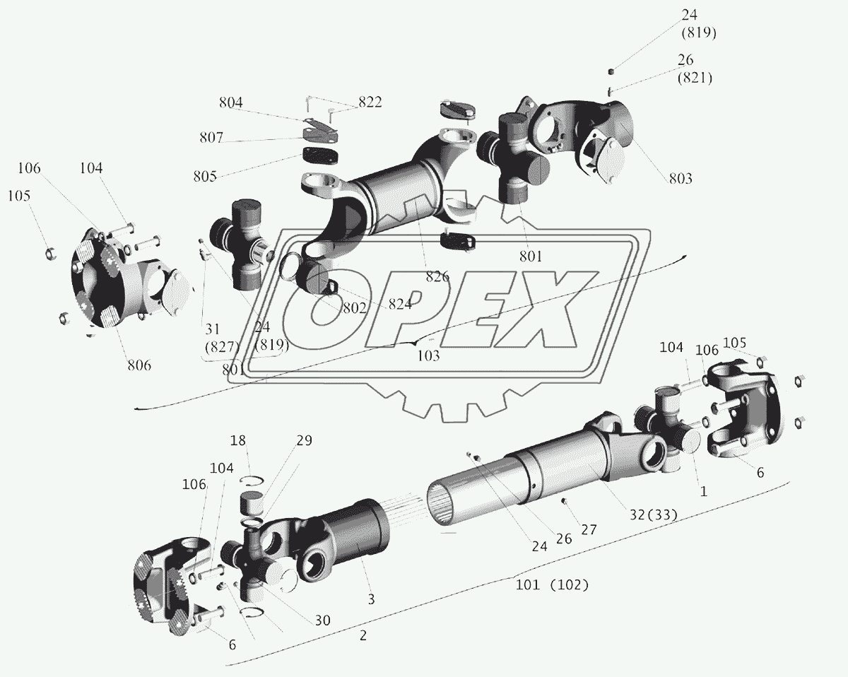 Установка карданных валов 1